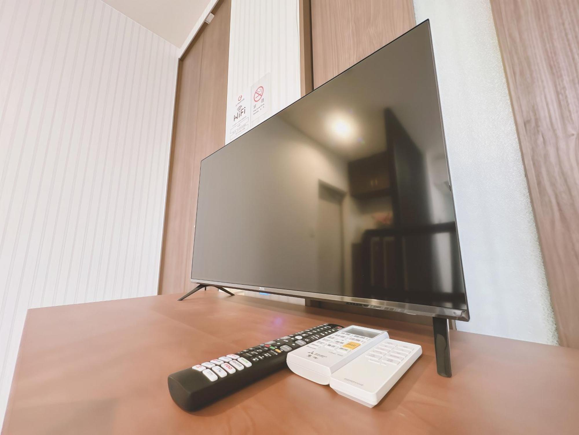 Apartment Ruyi House 103 Accommodates 4 People Osaka